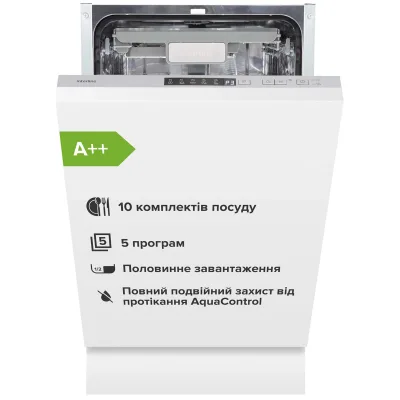 Посудомийна машина Interline DWI 549 BSA GA++