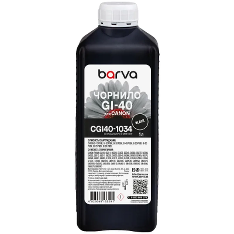 Чорнило Barva Canon GI-40 1 л, pigment, black special (CGI40-1034)