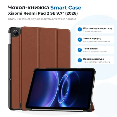 Чохол до планшета BeCover Smart Case Xiaomi Redmi Pad 2 SE 9.7" (2026) Brown (715823)