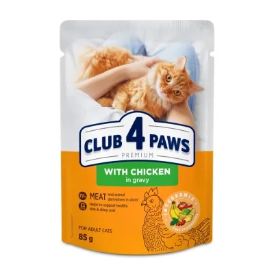 Вологий корм для кішок Club 4 Paws з куркою в соусі 85 г (4820269142527) (упаковка 24 шт)
