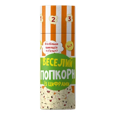 Книга Веселий попкорн із цифрами - С.В. Моісеєнко Ранок (9789667507602)
