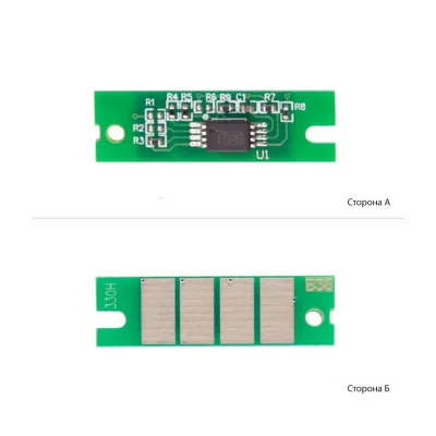 Чип для картриджа Ricoh SP330DN/SN/SFN 408281/SP330H BASF (BASF-CH-SP330H)