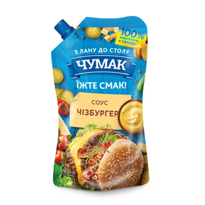 Соус Чумак Чізбургер 180 г (4823096008837)