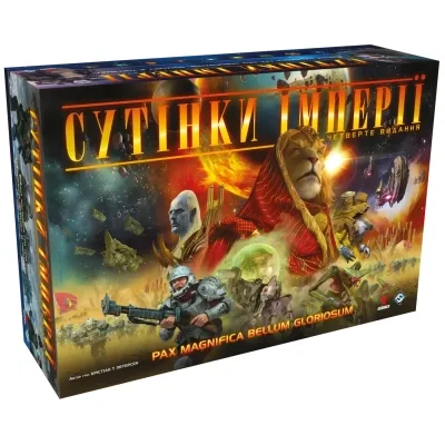 Настільна гра Geekach Games Сутінки імперії. Четверте видання (Twilight Imperium: Fourth Edition) (укр.) (GKCH221ti)