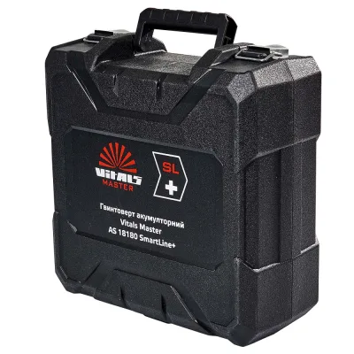 Ящик для інструментів Vitals Master, AS 18180 SmartLine+, 32х30х12см, пластик (184487)