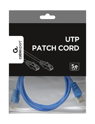 Патч-корд 1.5м Cablexpert (PP12-1.5M/B)
