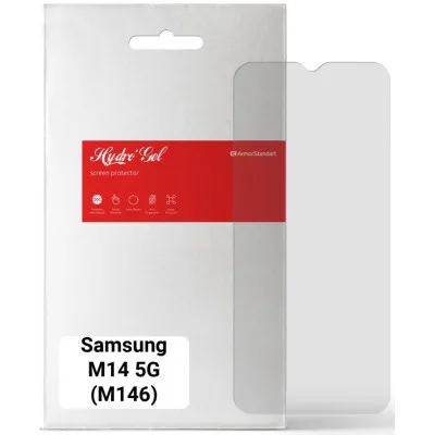 Плівка захисна Armorstandart Matte Samsung M14 5G (M146) (ARM66680)