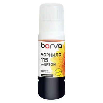 Чорнило Barva Epson 115 70 мл, secial OneKey, yellow (E115-869e)