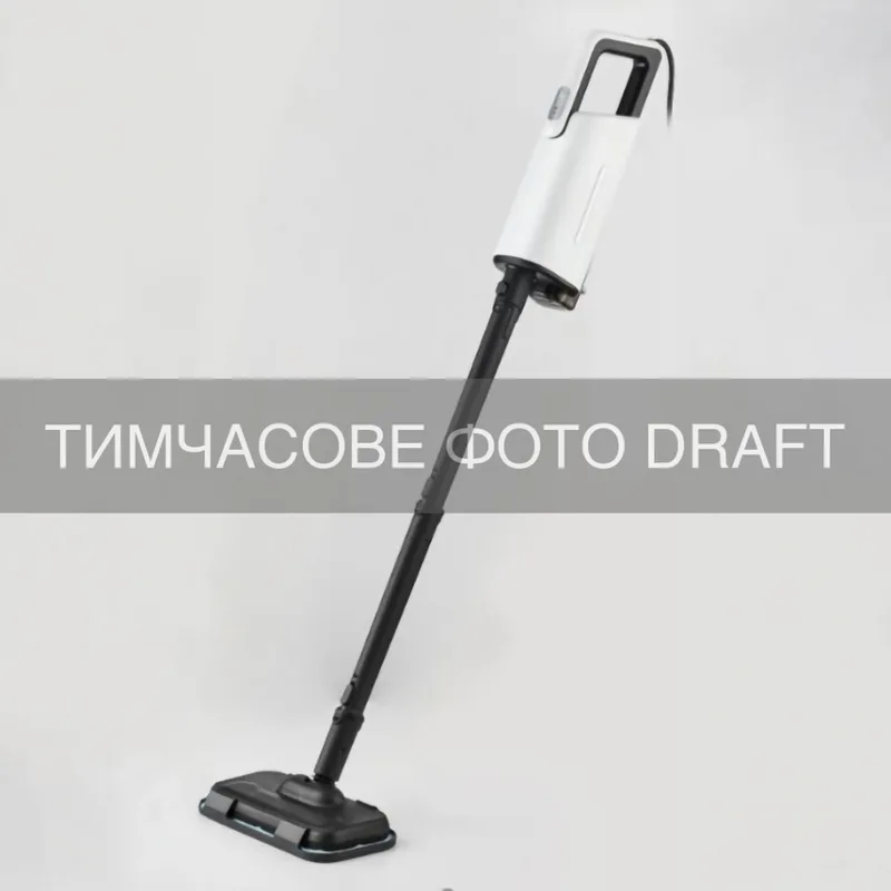 Пароочищувач ARDESTO STC-C1500WMOP