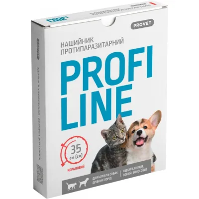 Нашийник для тварин ProVET Profiline інсектоакарицид 35 см кораловий (4823082430963)