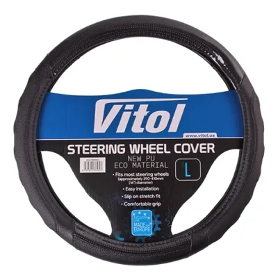 Чохол на руль VITOL L чорн (VLCU-1409009 L)