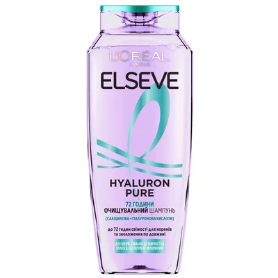 Шампунь Elseve Hyaluron Pure 400 мл (3600524148904)