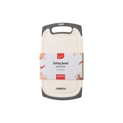 Дошка для нарізання ARDESTO Gemini 25 x 15 см (AR1425BG)