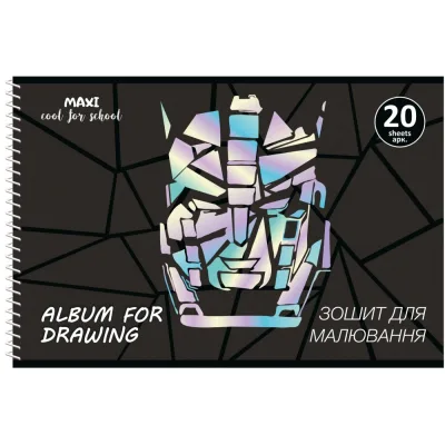 Альбом для малювання Maxi А4 на спіралі 20 аркушів, 100г/м2 (MX60928)