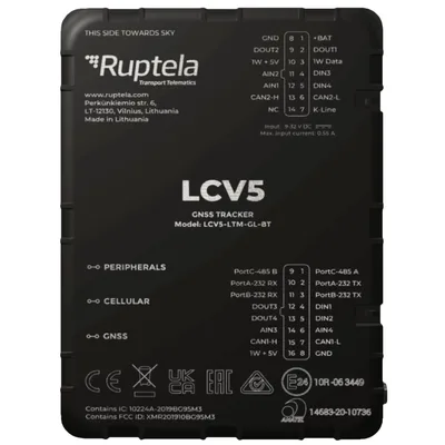 GPS-трекер для авто Ruptela Advanced CAN Tracker LCV5 (LCV5)