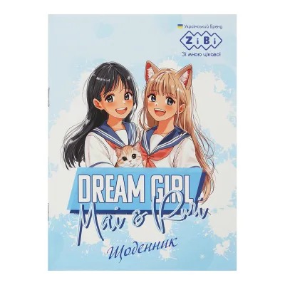 Щоденник шкільний ZiBi ANIME GIRLS А5, 40аркушів, м'яка обкладинка, скоба (ZB.13117)