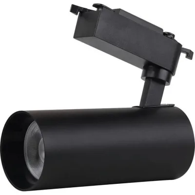 Світильник LEDVANCE ECO TRACK SP 1 PH 20W 840 BKRD (4099854269486)