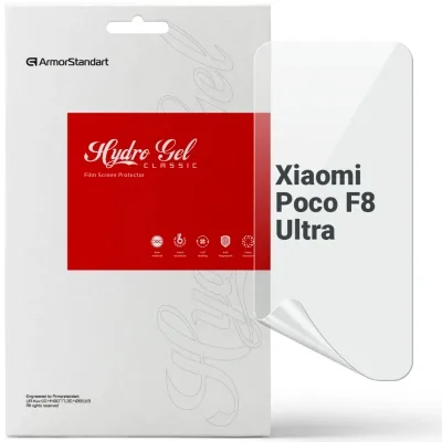 Плівка захисна Armorstandart hydrogel Xiaomi Poco F8 Ultra (ARM89255)