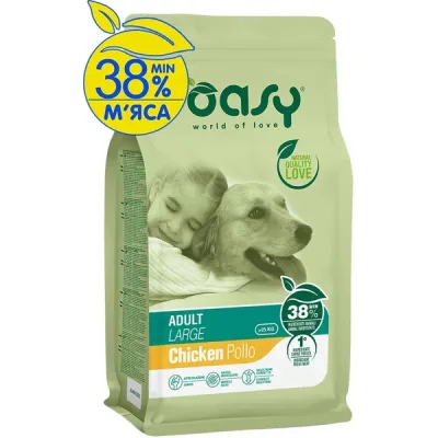 Сухий корм для собак OASY DOG LIFESTAGE Adult Large 12 кг (8053017349114)
