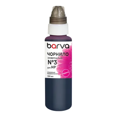 Чорнило Barva HP 3 100 мл, universal, magenta (HU3-366e)