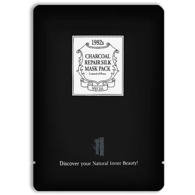 Маска для обличчя Chamos Charcoal Repair Silk Mask Pack 23 мл (8809071360400)