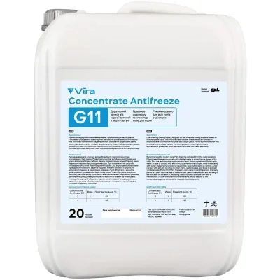 Антифриз VIRA Concentrate G11 синя 20л (VI5003)