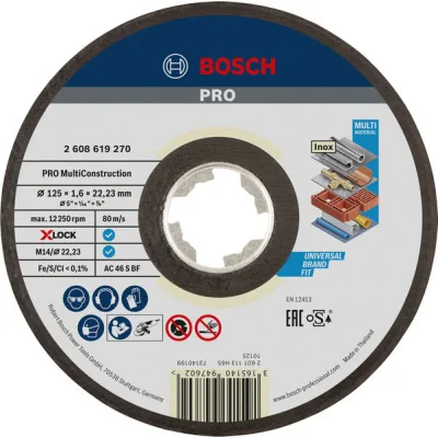 Круг відрізний Bosch X-LOCK Multi Material, 125x1.6x22.2мм (2.608.619.270)