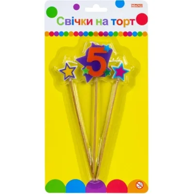 Свічка Maxi Stars "5" висотою 4,5 см, 3 шт. (MX620080-5)