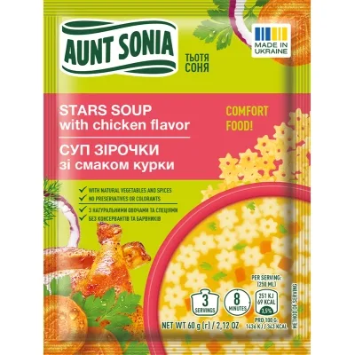 Їжа швидкого приготування Тьотя Соня Суп курячий з зірочками 60 г (4820015104441)