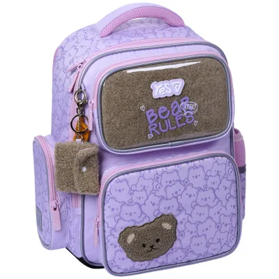 Рюкзак шкільний Yes Bear Rules S-101M напівкаркасний (550266)