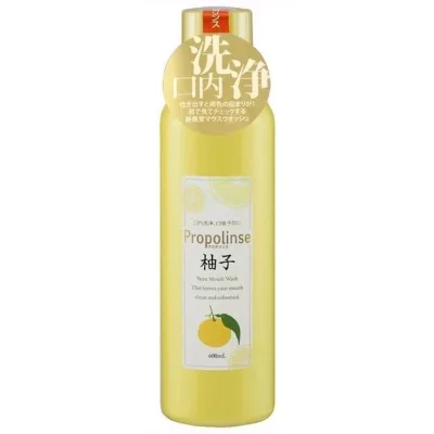 Ополіскувач для порожнини рота Propolinse Yuzu 600 мл (4966680247677)