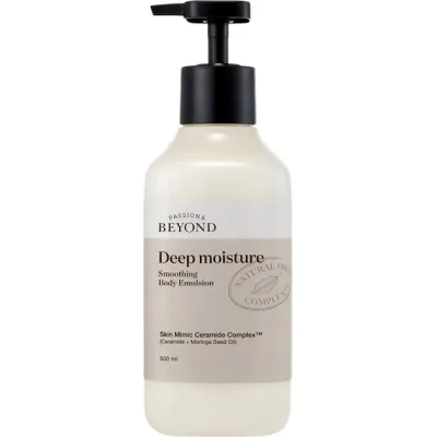 Лосьйон для тіла Beyond Deep Moisture Smoothing Body Emulsion 500 мл (8801051459517)