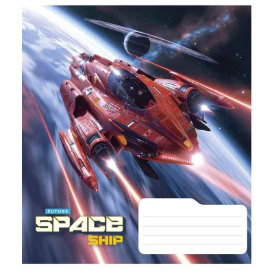 Зошит Школярик Space ship 48 аркушів клітинка (048-3435K) (упаковка 10 шт)