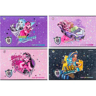 Альбом для малювання Kite Monster High 12 аркушів (MH24-241)