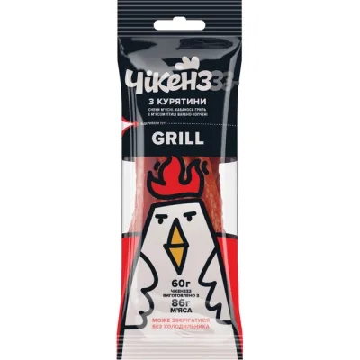 Мʼясні снеки Чікенzzz Кабаноси Grill 60 г (4820247143195)