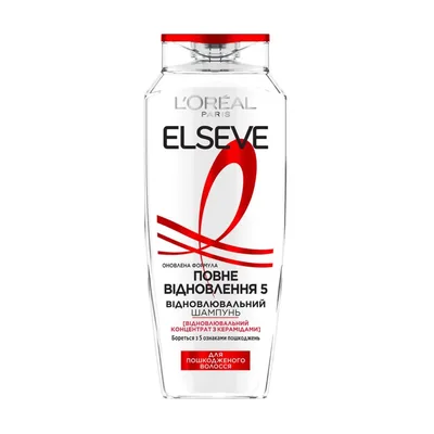Шампунь Elseve Total Repair 5 250 мл (3600524217112)
