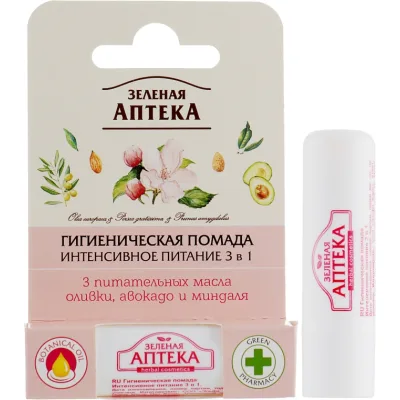 Гігієнічна помада Green Pharmacy Інтенсивне живлення 3 в 1 3.6 г (8588006037401)