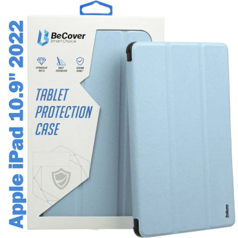 Чохол до планшета BeCover Tri Fold Soft TPU mount Apple Pencil Apple iPad 10.9" 2022/24/11" 2025 Light Blue (708464)