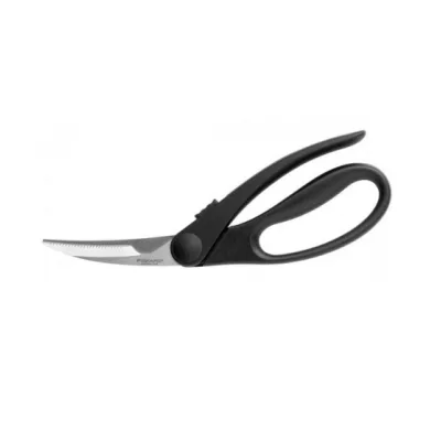 Кухонні ножиці Fiskars Essential для птиці 23 см (1023819)
