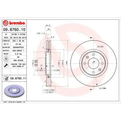 Гальмівний диск Brembo 09.8760.11