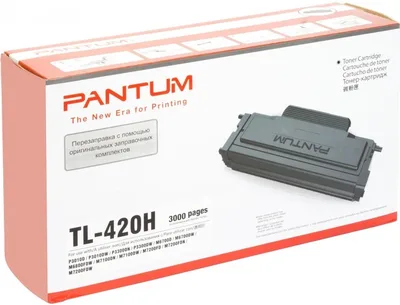 Картридж Pantum (TL-420H) M6700/6800/7100/7200/P3010/3300 Black (упаковка 9 шт)