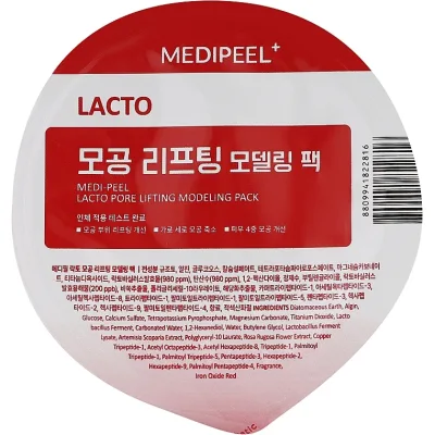 Маска для обличчя Medi-Peel Modeling Pack Lacto Pore Lifting 28 г (8809941822816)