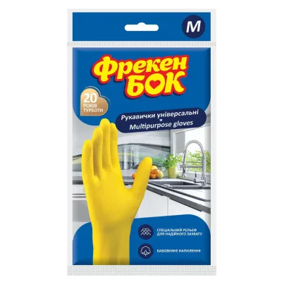 Рукавички господарські Фрекен БОК Суперчутливі M 1 пара (4820048480284)