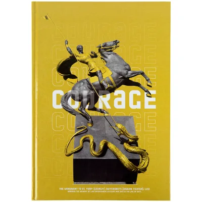 Канцелярська книга Axent Courage А4, 96 аркушів, клітинка, жовта (8422-552-A)
