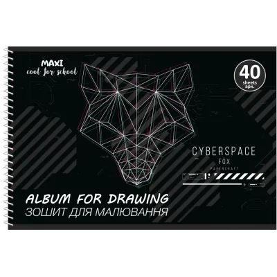 Альбом для малювання Maxi А4 на спіралі 40 аркушів, 100г/м2 (MX60930)