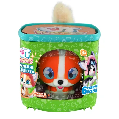 Фігурка QT Puppies Цуценя Софі (451000-5)