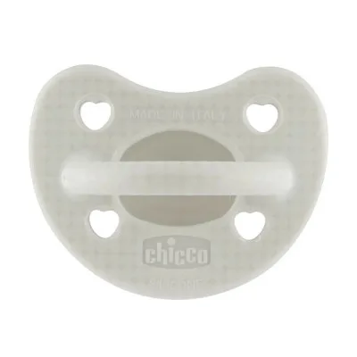 Пустушка Chicco PhysioForma Luxe Сіра 2-6 місяців 1 шт (73011.38.00)