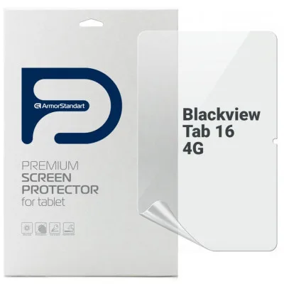 Плівка захисна Armorstandart Blackview Tab 16 4G (ARM74585)