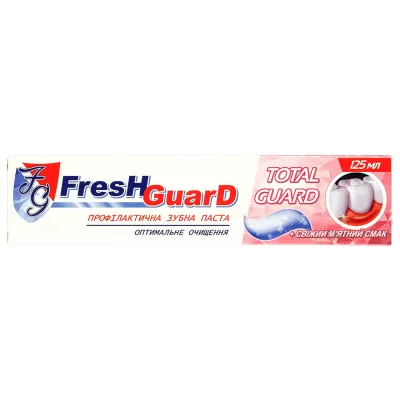 Зубна паста Fresh Guard Total Guard 125 мл (3800031756030)
