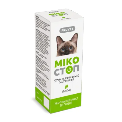 Краплі для тварин ProVET Мікостоп Для котів та собак Для зовнішнього застосування Протигрибковий препарат 10 мл (4823082427383)